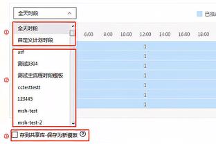 重回豪门舞台❓太阳报：巴萨准备4000万镑报价格林伍德